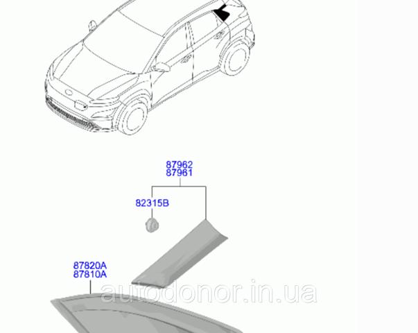 87860J9000 HYUNDAI Молдинг крыла заднего правого купить в Сумы