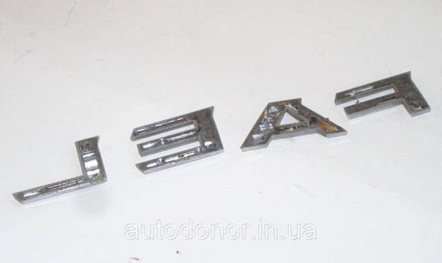 NISSAN 908923NA0A в наличии Тернополь