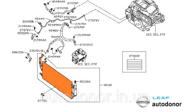 NISSAN 921003NF0A Радиатор кондиционера в наличии Ирпень