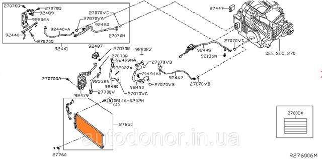 NISSAN 921103NK0B Радиатор кондиционера в наличии Днепр