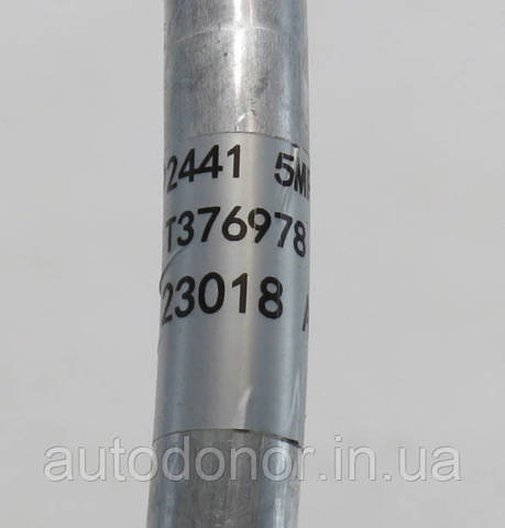 NISSAN 924415MP8A в наличии Харьков