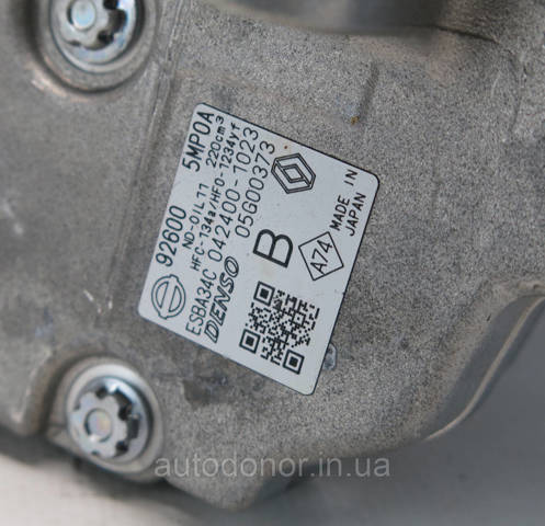 926005MP0A Компрессор кондиционера купить Павлоград