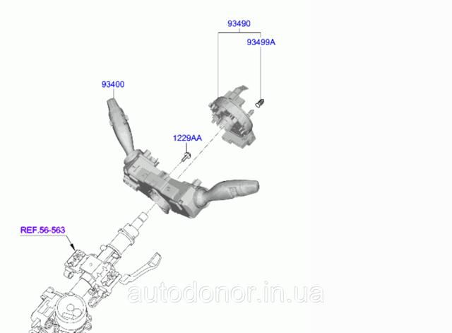 93490S1240 HYUNDAI Шлейф руля купить в Черновцы