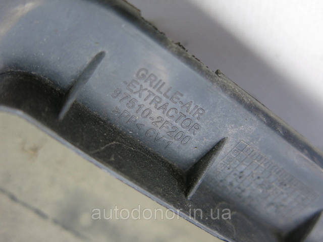 HYUNDAI 975102F200 Решетка вентиляции салона задняя правая в наличии Ужгород