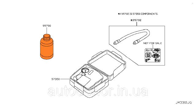 997901NM4D NISSAN купить в Ровно