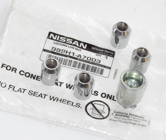 999H1A7003 NISSAN Колесный болт купить в Харьков