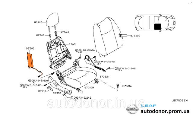 K85H03NC0A Подушка безопасности (AIRBAG) спинки сиденья правого купить Чернигов