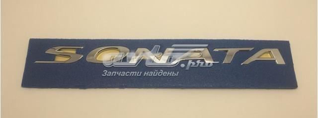 HYUNDAI 863103S000 в наличии Полтава