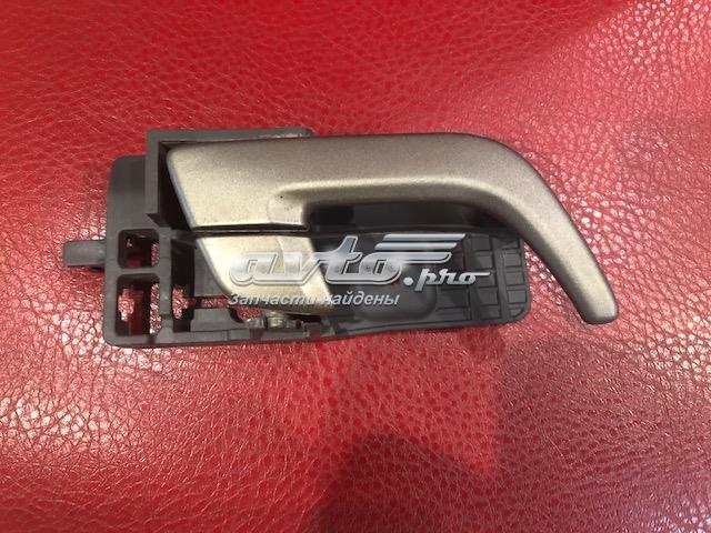 MERCEDES A22076011709197 Ручка двери левой наружная передняя/задняя в наличии Ирпень
