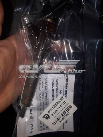 BOSCH 0445110021 Форсунка впрыска топлива в наличии Черновцы