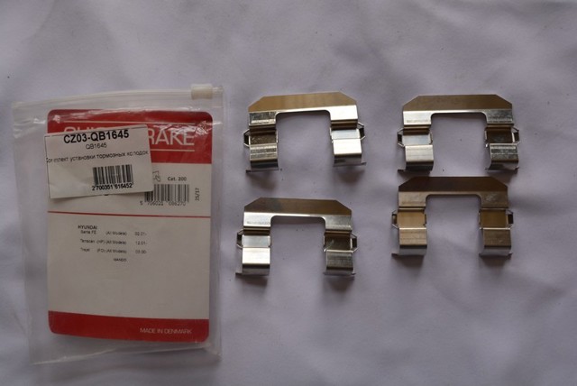 QUICK BRAKE 1091645 Комплект пружинок крепления дисковых колодок передних в наличии Павлоград
