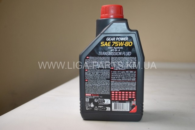 Масло АКПП 111133 MOTUL