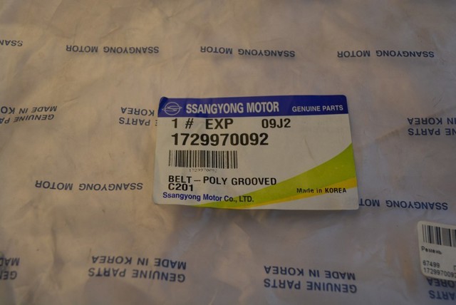 1729970092 SSANG YONG Ремень агрегатов приводной купить в Ужгород