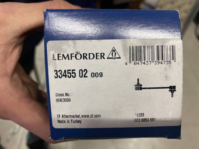 LEMFORDER 3345502 Стойка переднего стабилизатора левая в наличии Черновцы