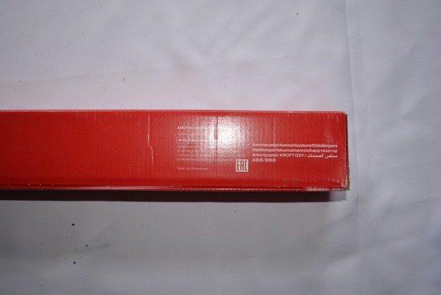 KAYABA 348002 Амортизатор задний в наличии Житомир