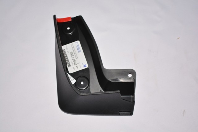 39077358 GM купить в Ирпень