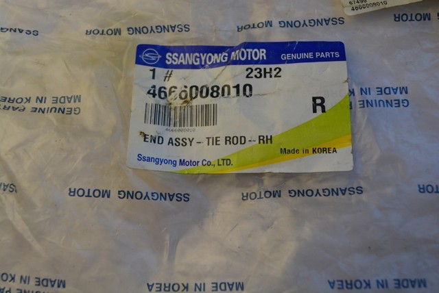 4666008010 SSANG YONG Наконечник рулевой тяги внешний купить в Винница