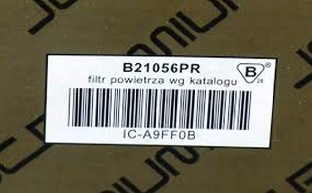 B21056PR Фильтр воздушный купить Запорожье