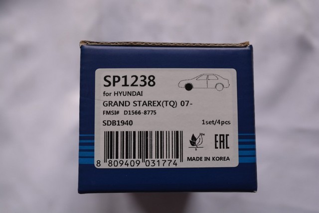 SP1238 Колодки тормозные передние дисковые купить Хмельницкий