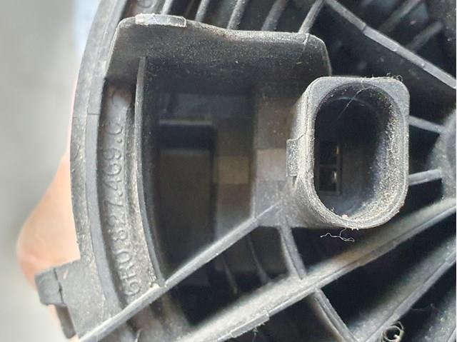 6R0827469C купить Павлоград