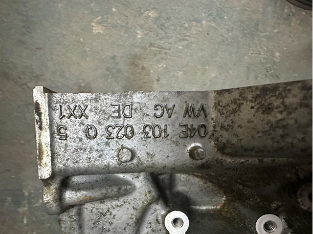 VAG 04E103023Q в наличии Кривой Рог