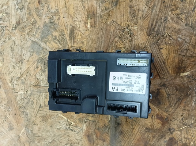 Блок управления систем комфорта 284B13NF0A NISSAN