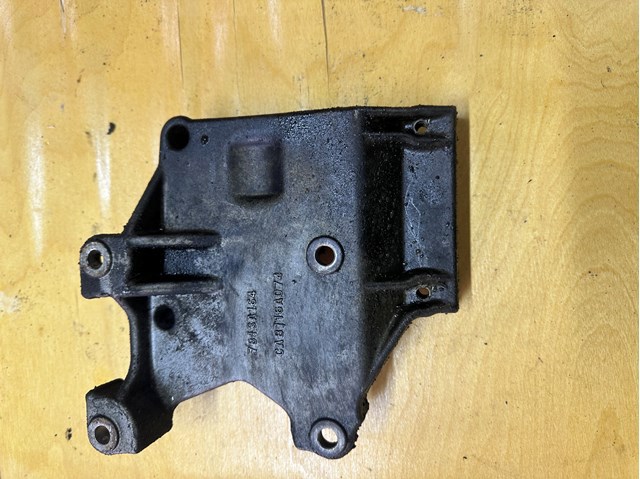 Кронштейн компрессора кондиционера 7813A164 MITSUBISHI