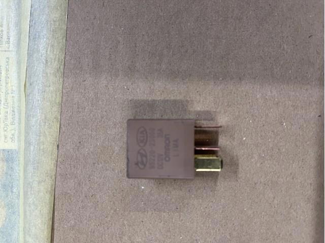 Реле электрическое многофункциональное 952202S000 HYUNDAI