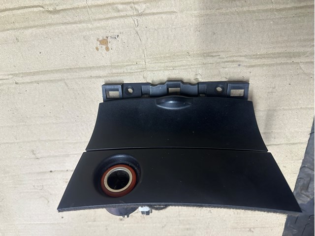 Пепельница BP4K55211 MAZDA