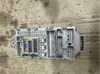 Блок предохранителей MR952263 MITSUBISHI