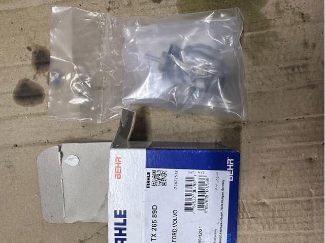 TX26589D MAHLE Корпус термостата купить в Ирпень