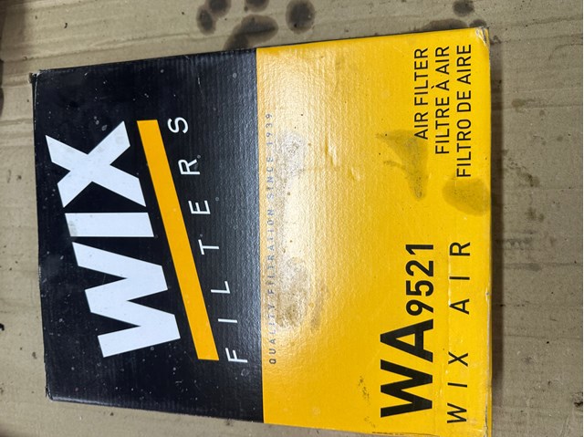 WA9521 WIX Воздушный фильтр купить в Ровно