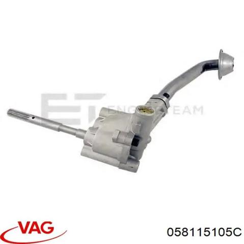 Масляный насос 058115105C VAG