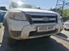 Центральная рулевая тяга 1456010 FORD