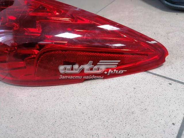 265541BA0A Nissan/Infiniti