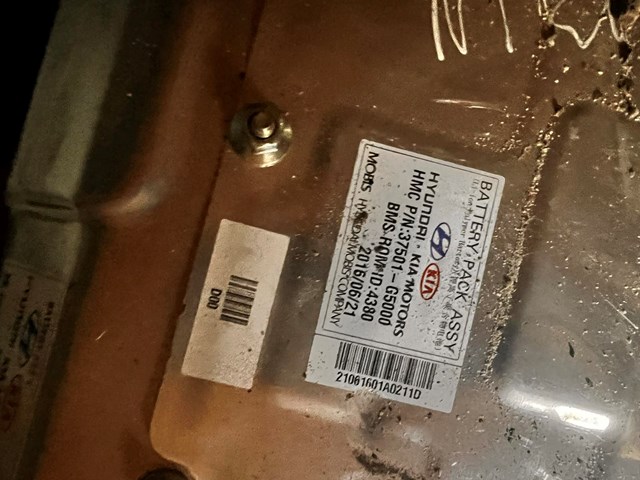 Батарейный модуль электромобиля 37510G2000 HYUNDAI