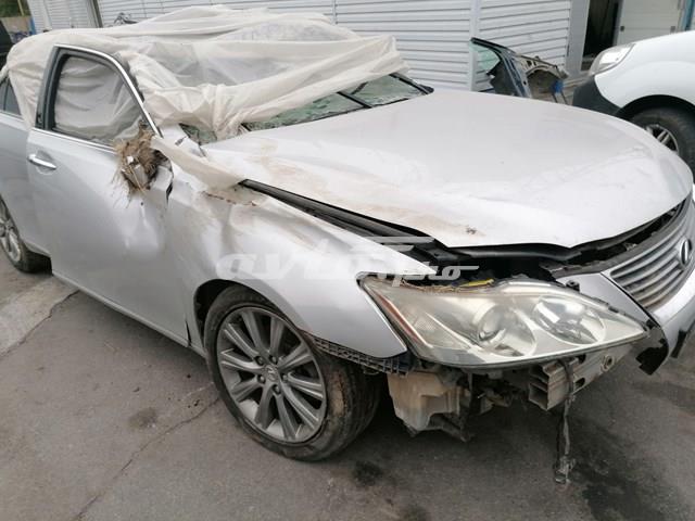 4261133570 Toyota