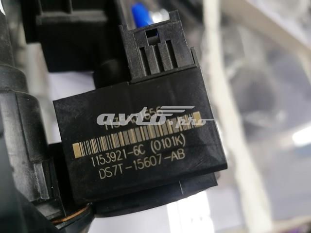 Антенна иммобилайзера 6E5T15607CA FORD