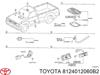 Плафон освещения салона/кабины, задний 8124012060B2 TOYOTA