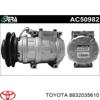 Компрессор хладагента 8832035610 TOYOTA