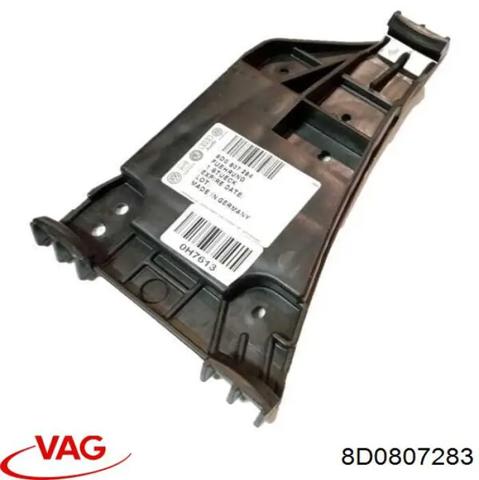 8D0807283 VAG Направляющая переднего бампера левая купить в Житомир