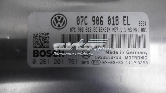07C906018EC Модуль управления (ЭБУ) двигателем купить Ужгород