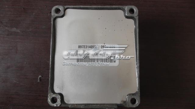 09391899 OPEL купить в Сумы