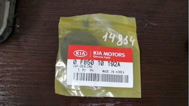 0F85010192A Hyundai/Kia