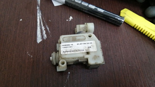 Заливная горловина топливного бака 13501151 GM