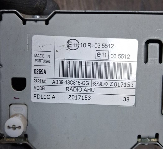 FORD 1945577 в наличии Хмельницкий