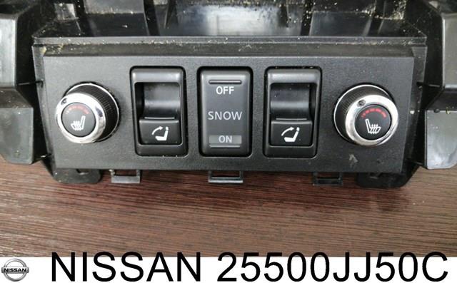 Кнопка включения обогрева сидения 25500JJ50C NISSAN