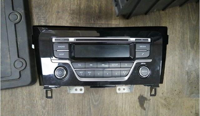 Магнитола (радио AM/FM) 28185HV01A NISSAN