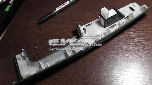 VAG 3T0868538 в наличии Харьков