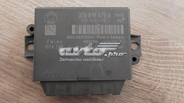 Модуль (блок ЭБУ) управления парктроником 3T0919475A VAG
